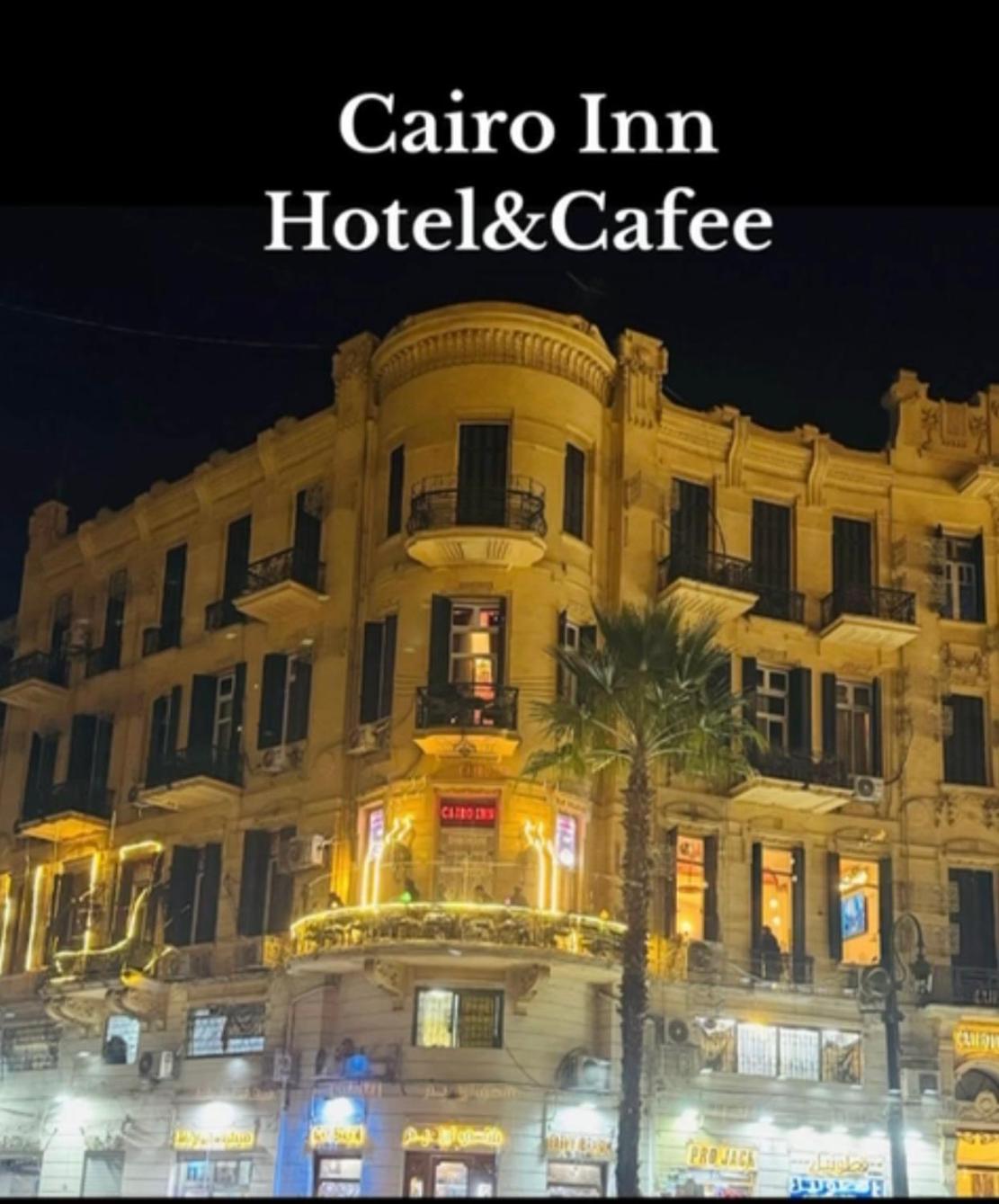 Cairo Inn Exterior foto